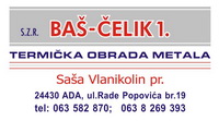 vizit